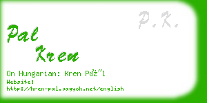 pal kren business card